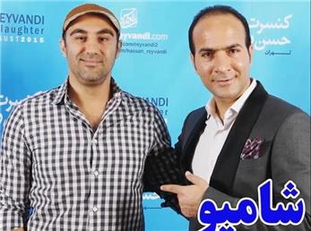 ویدیو حسن ریوندی با حضور نقی معمولی و ارسطو