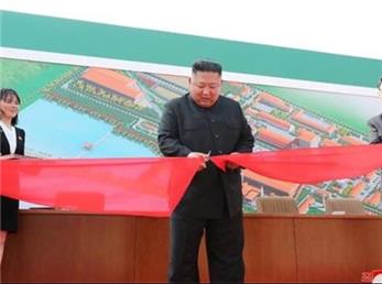 کیم جونگ اون بالاخره رویت شد + تصاویر