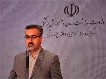 آمار کرونا / نهم خرداد