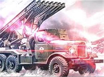 ویدیویی حیرت انگیز از قوی ترین کاتیوشا در جهان