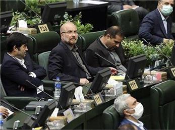 رئیس مجلس یازدهم مشخص شد