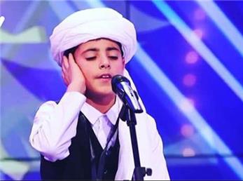 ببینید: اجرای مبین یازده ساله که توانست 4 رای سفید بگیرد