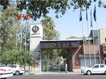 ده اسم برتر دختر و پسر تهرانی در سال گذشته