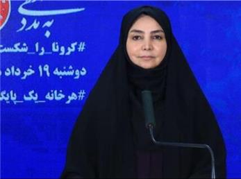 آمار امروزِ کرونا، فوتی‌ها و مبتلایان/ آمار کرونا 25 آبان