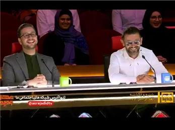 «عصرجدید» امشب با سروصداهای عجیب و غریب!