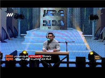 اجرای احسان دلبندی؛ با ساختن ۲۳ صدا، ما رو روی موج رادیو عصرجدید