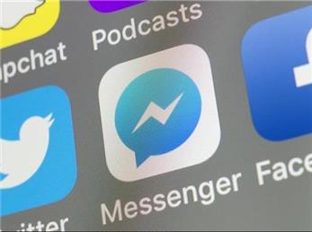 نکاتی که بهتر است در شبکه‌های اجتماعی به اشتراک نگذارید