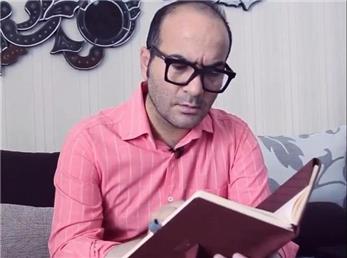 ازدواج اجباری حسن ریوندی!