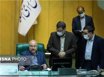 شعارنویسی علیه روحانی در خانه ملت