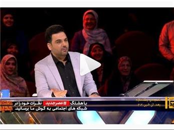 آنچه در عصر جدید امشب خواهید دید/ در قسمت نوزدهم عصرجدید چه خواهد گذشت؟