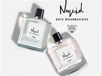 نوید محمدزاده عطر«Navid» را راهی بازار کرد/ قیمت عطر نوید محمدزاده 