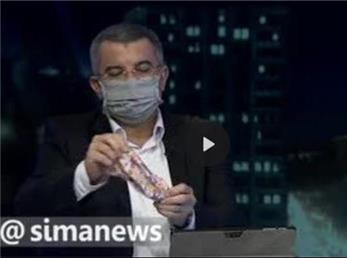 ماسک حریرچی تکه‌ای از پیژامه‌ است+ فیلم