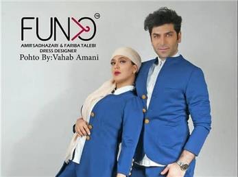 بیوگرافی فریبا طالبی بازیگر سریال دخترم نرگس