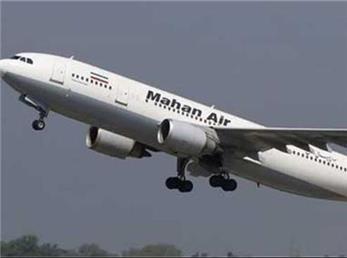 جزئیات تنش هوایی میان ایران و آمریکا در بیروت+ فیلم