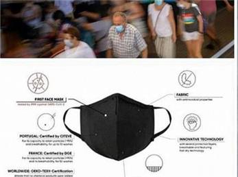 پرتغالی‌ها ماسکی ساختند که ویروس کرونا را «غیرفعّال» می‌کند
