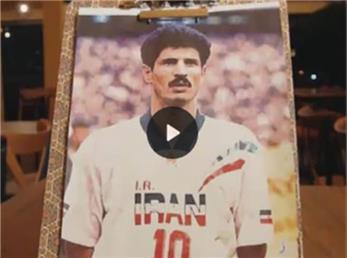 دهه نودی‌ها چقدر علی دایی را می‌شناسند؛ این که دایی من نیست