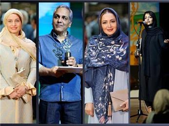 علت لغو پخش زنده جشن حافظ چیست؟