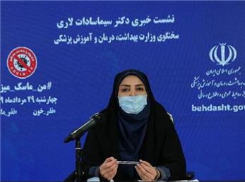 آمار امروزِ کرونا، فوتی‌ها و مبتلایان/ آمار کرونا 31 مرداد