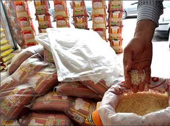 واردات برنج ممنوع شد