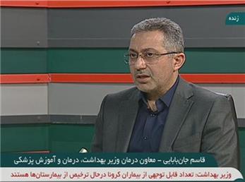 عامل کاهش مرگ و میر در روند کرونا از دید جان بابایی+ فیلم