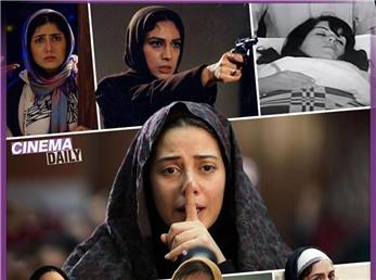 بهترین فیلم‌های ایرانی با موضوع تجاوز؛ از «قیصر» و «سگ کشی» تا «فروشنده» و «من مادر هستم»