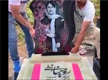 حکم دادگاه پدر رومینا و بهمن خاوری صادر شد