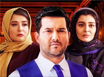 به خاطر دستمزد بازیگرها به سریال آب بستیم!