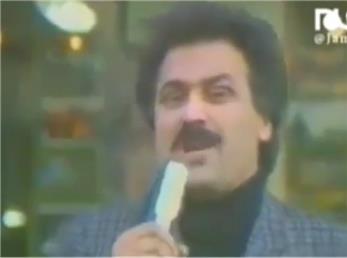 گزارش خیابانی تست بازیگری در دهه شصت+ فیلم