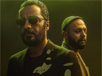 جدیدترین تیزر سریال قورباغه+ زمان پخش و خلاصه داستان