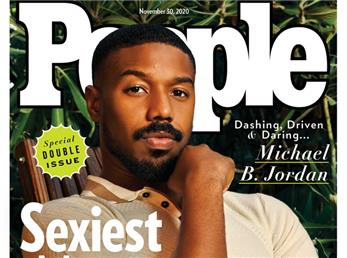 مایکل بی‌جردن، جذابترین مردِ سال 2020 به انتخاب مجله پیپل