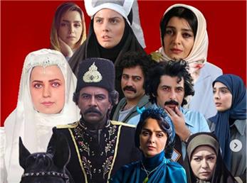 سریال‌های ایرانی با موضوع مثلث عشقی؛ دو عاشق به دنبال یک معشوق