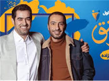 جایزه برنامه همرفیق برای نوید محمدزاده