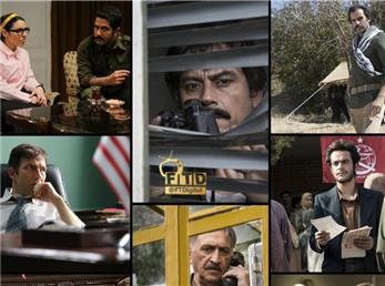 سریال «روزهای ابدی» زمان پخش، خلاصه داستان و بازیگران