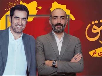 خاطره خنده دار شهاب حسینی از جواد عزتی