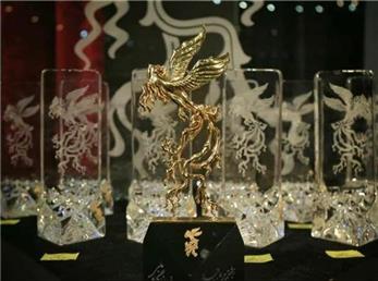 فهرست نهایی فیلم‌های جشنواره سی و نهم فجر اعلام شد/ رقابت ۱۶ فیلم برای کسب سیمرغ