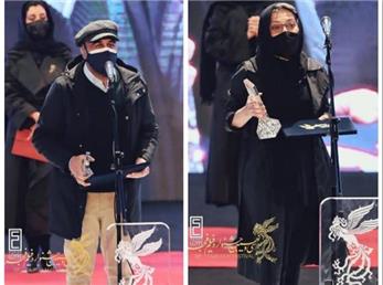 برندگان سیمرغ سی و نهمین جشنواره فیلم فجر