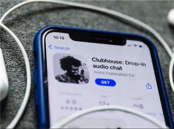 کلاب هوس؛ همه چیز درباره اپلیکیشن کلاب هوس