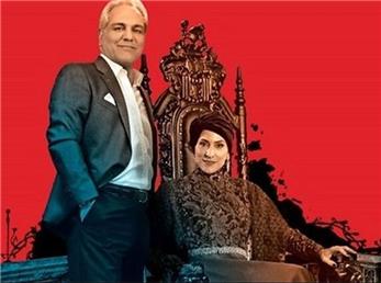 سوتی بزرگ مهران مدیری در پشت صحنه دراکولا