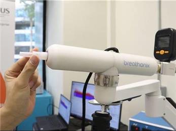 اختراع جدید دانشمندان؛ تست تشخیص یک دقیقه ای کرونا از طریق تنفس