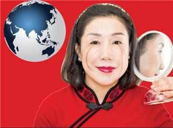 زنی که رکورد دار بلندترین مژه های جهان شد+ عکس