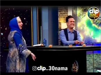 شوخی خنده دار حامد آهنگی با مرجانه گلچین که در کمال تعجب سانسور نشد!