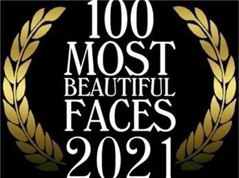 گلشیفته فراهانی نامزد زیباترین زن سال شد