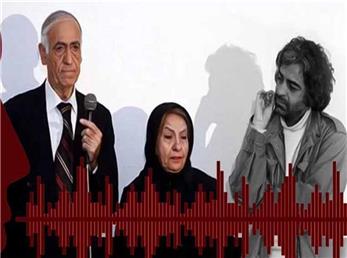 قربانی بودم؛ انتشار اولین فایل صوتی مادر بابک و آرزو خرمدین از زندان