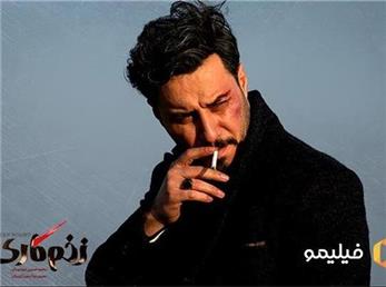 توقیف سریال زخم کاری صحت دارد؟