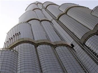 شغل هیجان‌انگیز یک دختر تهرانی