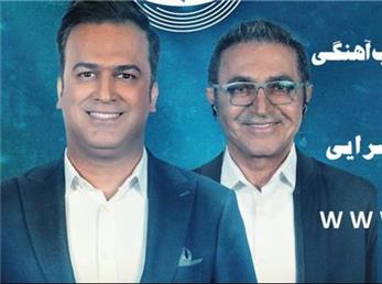 حرف منشوری فریدون اسرایی در برنامه شباهنگ که سانسور شد