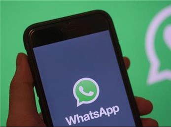 خبر فوری / آیا اپلیکیشن واتس اپ فیلتر شده است؟
