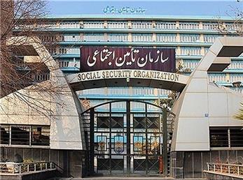 خبرخوش تامین اجتماعی برای افراد بالای ۶۵ سال