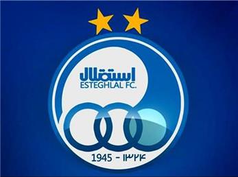 واکنش استقلالی‌ها به تصمیم جدید آجورلو!