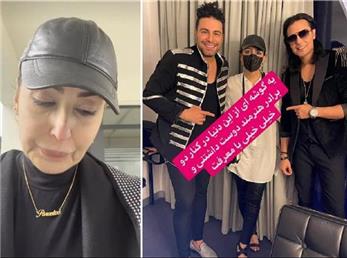 «پرستو صالحی» با گریه رفت؛ حالا بغلِ «کامران و هومن» استوری میزاره!